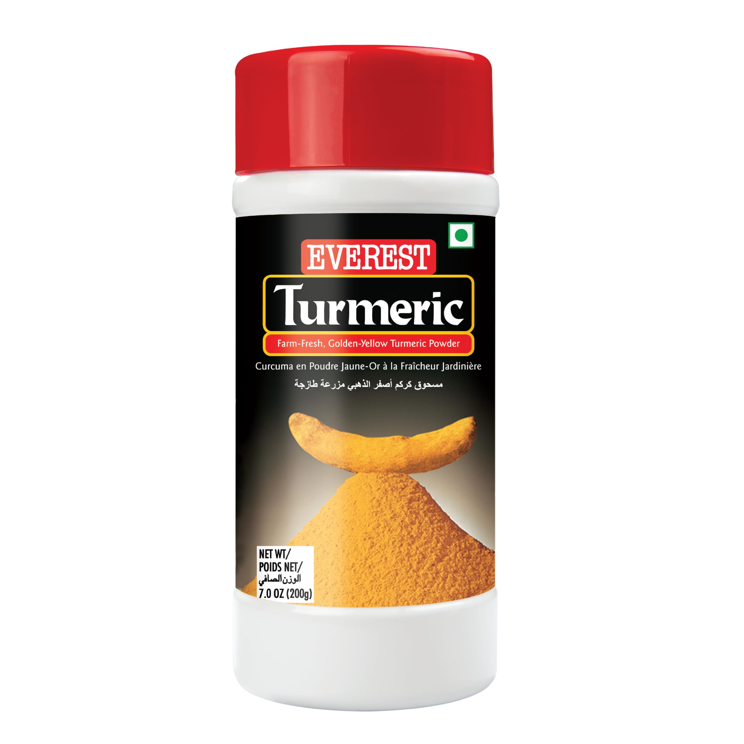 Everest Haldi 1kg Jar
