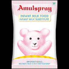 Amulspray 500gm