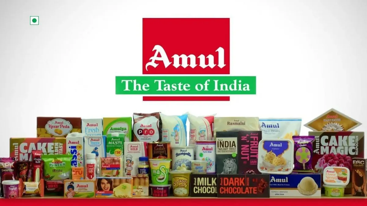 Amul